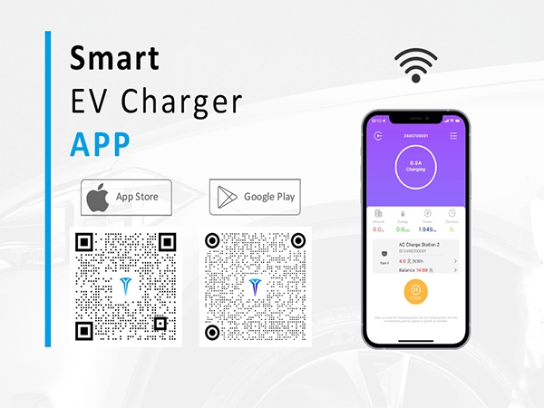 Shared charging APP development prospect and solution-1