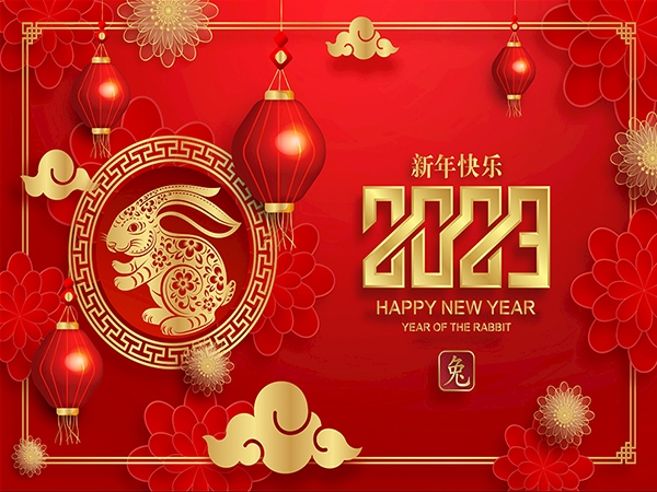 Happy New Year--Spring Festival Holiday Notice